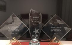 尊龙凯时人生就是搏 -官网首页