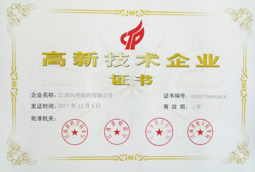 尊龙凯时人生就是搏 -官网首页