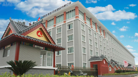 尊龙凯时人生就是搏 -官网首页