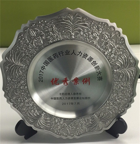 尊龙凯时人生就是搏 -官网首页