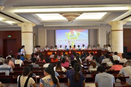 尊龙凯时人生就是搏 -官网首页