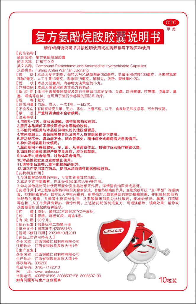 尊龙凯时人生就是搏 -官网首页