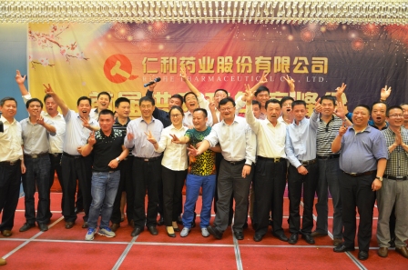 尊龙凯时人生就是搏 -官网首页