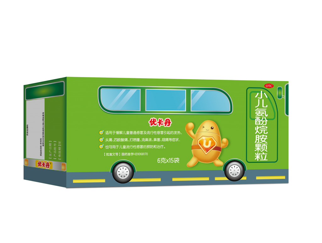 尊龙凯时人生就是搏 -官网首页