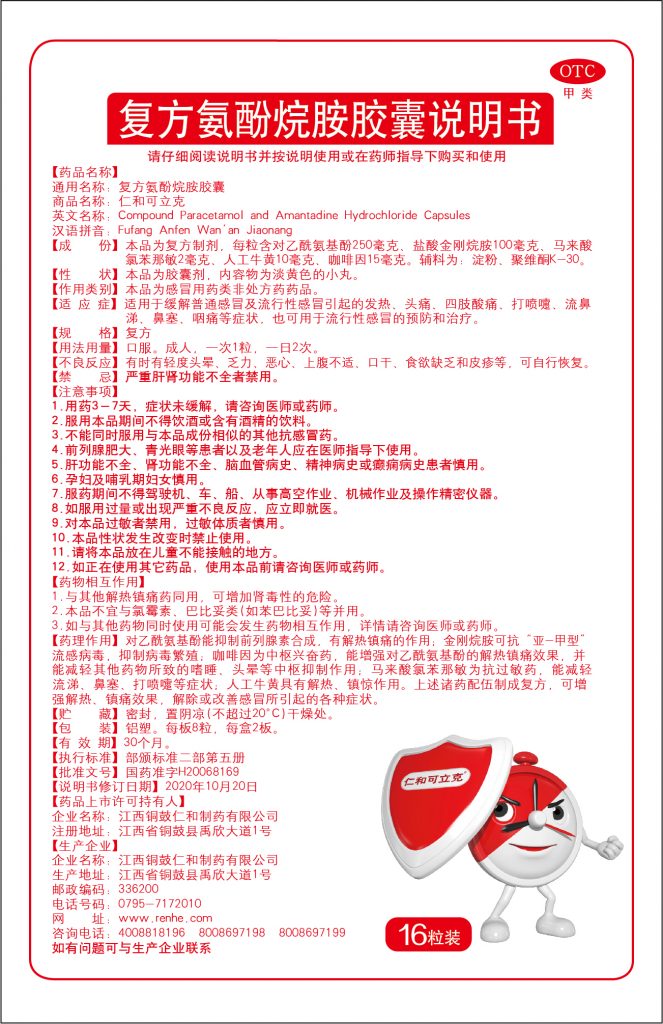 尊龙凯时人生就是搏 -官网首页