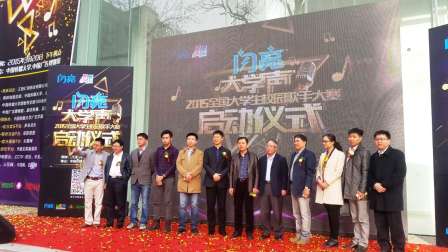 尊龙凯时人生就是搏 -官网首页