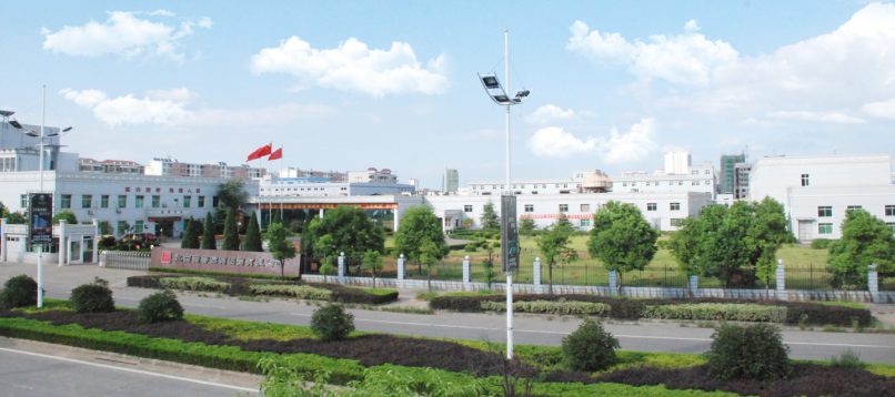 尊龙凯时人生就是搏 -官网首页