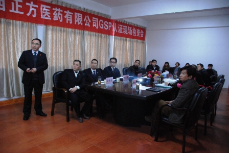 尊龙凯时人生就是搏 -官网首页