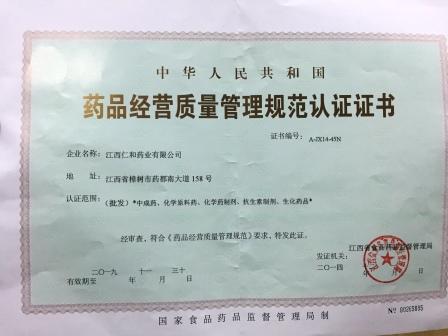 尊龙凯时人生就是搏 -官网首页