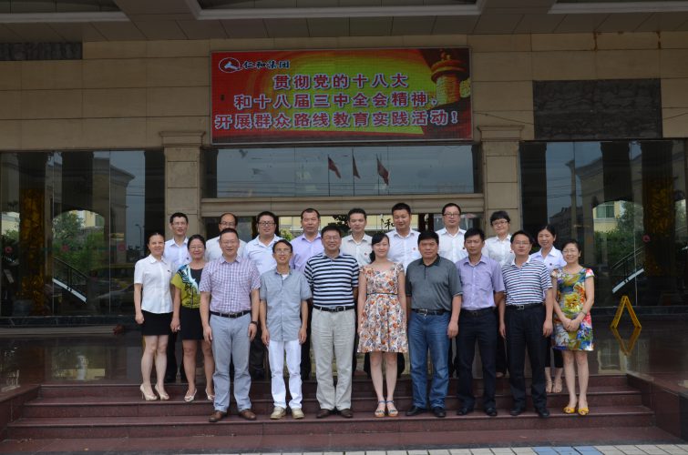 尊龙凯时人生就是搏 -官网首页