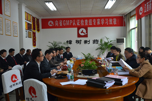 尊龙凯时人生就是搏 -官网首页