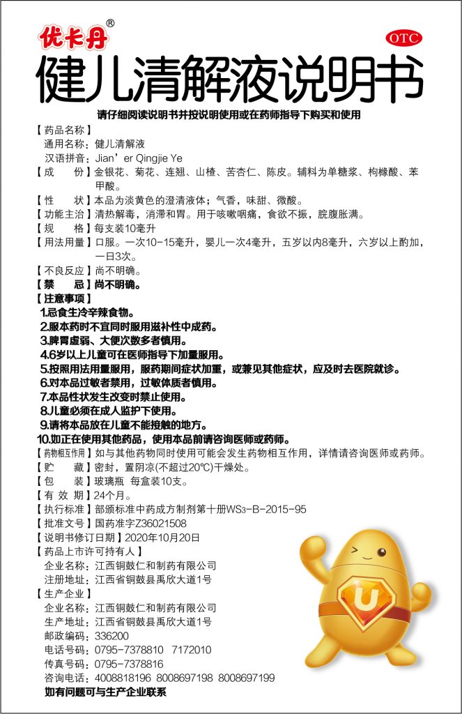 尊龙凯时人生就是搏 -官网首页