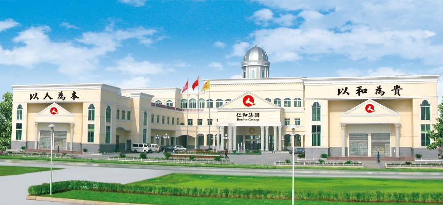 尊龙凯时人生就是搏 -官网首页