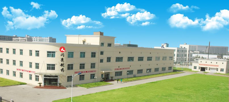 尊龙凯时人生就是搏 -官网首页