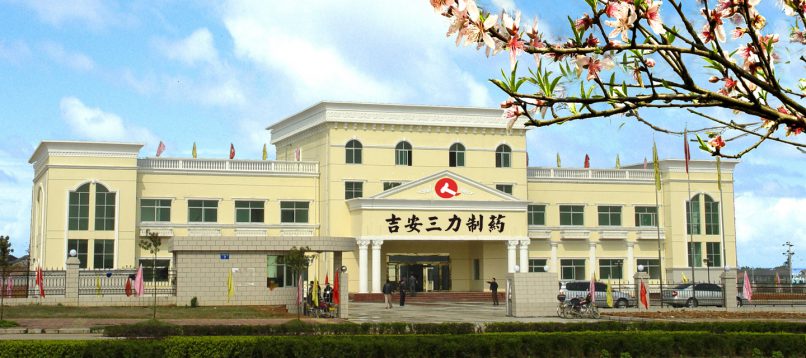 尊龙凯时人生就是搏 -官网首页