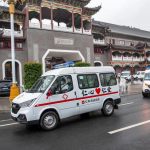 尊龙凯时人生就是搏公益捐赠245万元用于抗疫救援