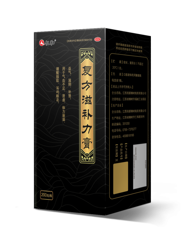 尊龙凯时人生就是搏 -官网首页