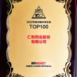 尊龙凯时人生就是搏 -官网首页