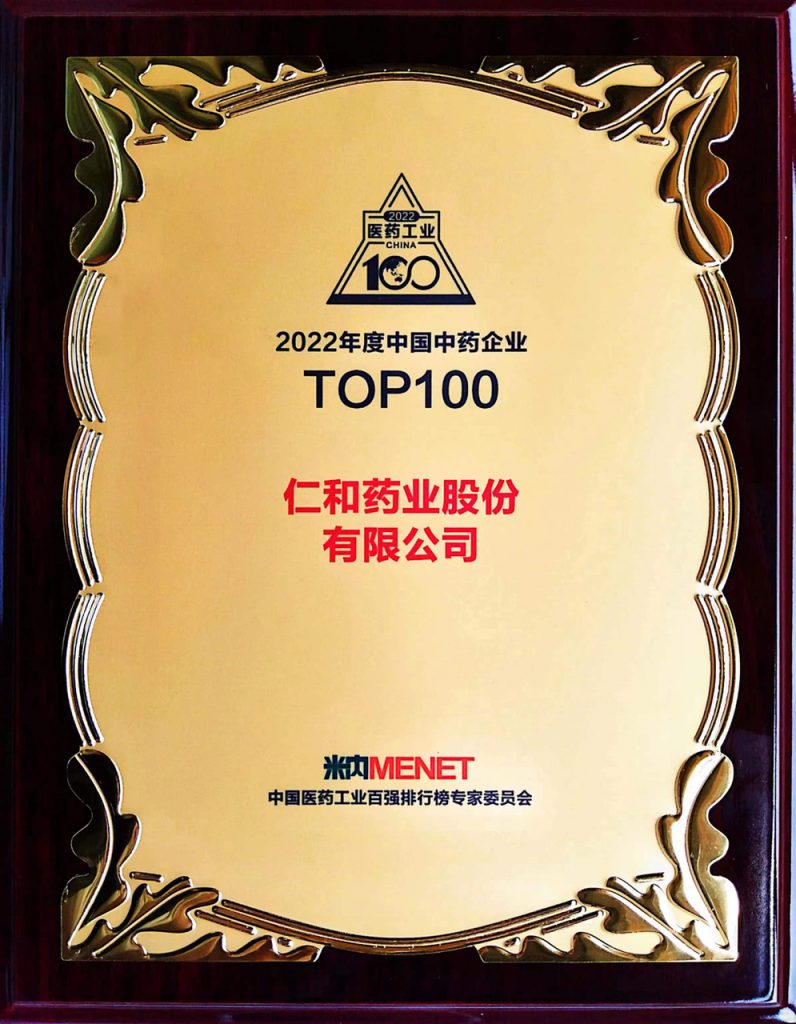 尊龙凯时人生就是搏 -官网首页