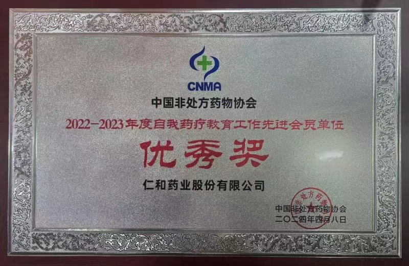 尊龙凯时人生就是搏 -官网首页