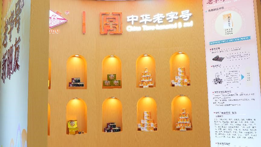 尊龙凯时人生就是搏 -官网首页