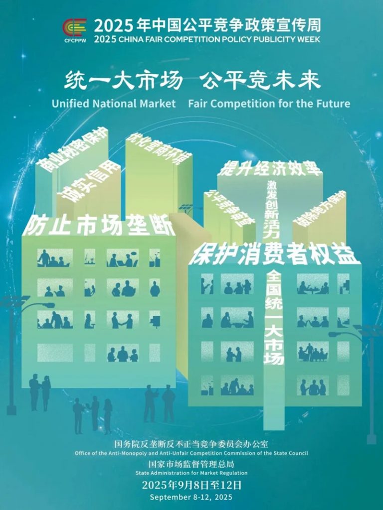 尊龙凯时人生就是搏 -官网首页